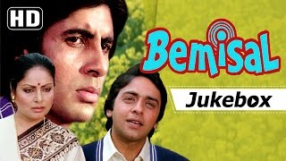 Bemisal 1982 Songs  Amitabh Bachchan  Rakhee Gulzar  Vinod Mehra  Bollywood Superhit Songs HD [upl. by Enirhtak444]