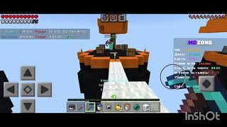 Game play на Skywars пвп MCZONE [upl. by Horatius]