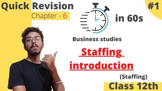 Staffing class 12th business studies in Hindi  Staffing chapter Business studies term 2 shorts [upl. by Garmaise881]