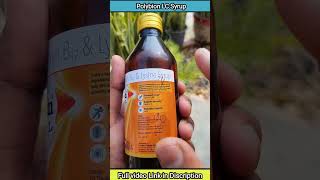 polybion lc syrup benifitsshortvideo pharmacypower virulshorts [upl. by Jerrold100]