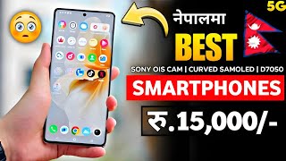 Top 5 Best Smartphones Under 15000 in Nepal ll Top Smartphones in Nepal ll STech Nepal [upl. by Richma668]