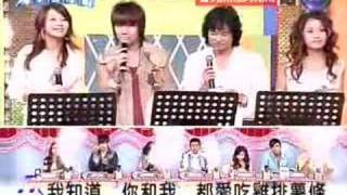 jj on kan jian hei ying jiu kai pao 1732006 part 2 [upl. by Noimad944]