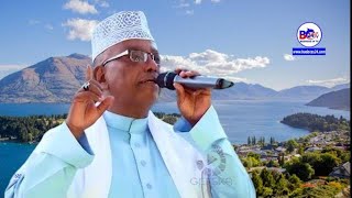 Cumar Aadan Dugsiiye Qasiidooyin Cusub Album 2024 [upl. by Gorlicki328]