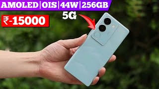 Best 5g mobile under 15000 with  AMOLED displayOIS44W Best 5g mobile under 150000 [upl. by Hoenack]