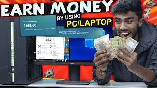 Earn Money By Using Your Computer and Laptop🔥 Start Earning Without Investment in 2024⚡️ [upl. by Inimod695]