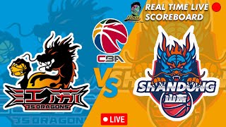 🔴CBA LIVE JIANGSU DRAGONS VS SHANDONG HISPEED CHINESE BASKETBALL ASSOCIATION 01082024 [upl. by Hnirt]