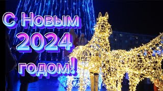 Открытие главной ёлки 2024 Луганск 22122023 [upl. by Ahseim201]