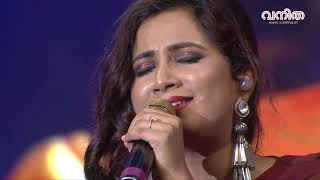 Shreya Ghoshal Live at Vanitha Film Awards 2018 [upl. by Lumpkin]