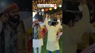 Sanedo sanedo 🥳💃  Gujarati garba  Navratri trending sanedo garba masti [upl. by Lierbag]