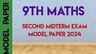 9th maths second midterm exam question paper 2024 9th std 2nd midterm exam question paper 2024 [upl. by Cardon969]