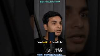 Delhi Gang Laila Or Aarush Podcast shorts ytshorts viral [upl. by Nivonod896]