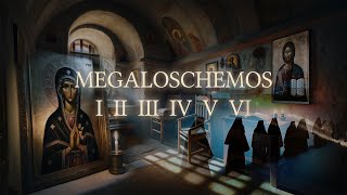 MEGALOSCHEMOS I II III IV V VI  БЪЛГАРСКИ ПРАВОСЛАВНИ ХИМНИ [upl. by Maffa525]