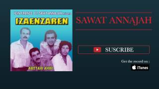 Izenzaren  Ar Ytayllal Lbaz Music Tachlhit tamazight souss  اغنية  امازيغية جميلة [upl. by Heady]