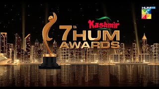 7th Hum Awards  Full Event  HUM TV [upl. by Jard]