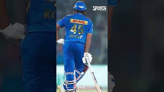 Mumbai Indians 💙💙ipl mi mumbaiindians rohitsharma retentions ipl2025 hardikpandya onefamily [upl. by Detta855]