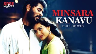 Minsara Kanavu Full Movie  Arvind Swamy  Kajol  Prabhu Deva [upl. by Kriste]