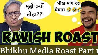 Roast Ravish Kumar  Gaurav Arya Thug Life Reaction ajeetbharti gauravarya ravishkumar roast [upl. by Ybor414]