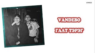 VANDEBO  GALT TEREG lyrics [upl. by Gamages]