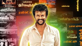 Rajinikanth all movie title card video 1st 50 movies Part1 super star all movies [upl. by Redford849]