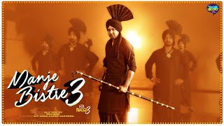 Manje Bistre 3  Official Announcement  Gippy Grewal  Releasing 9th April 2021 [upl. by Chang157]