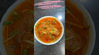 Chicken Nihari Recipe  Restaurant Style  In Pressure  Cooking CH [upl. by Tavis]