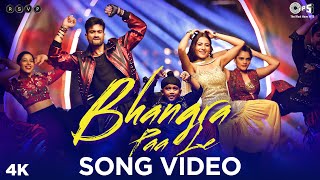 Bhangra Paa Le Song Video  Bhangra Paa Le  Sunny Kaushal Rukshar  ShubhamJam8 Mandy  Pritam [upl. by Clie]