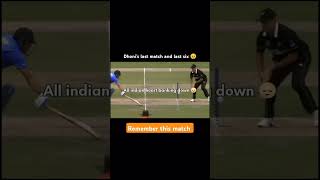 Dhoni last match and Last six 💔🤕l cricket msdhoni dhonilastmatch viralshort shorts viral [upl. by Charley359]