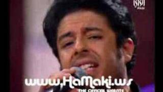 Mohamed Hamaki [upl. by Terrie261]