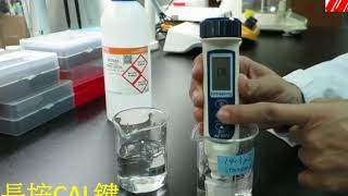 AZ8373 TDS meter salinity meter [upl. by Ambrosia]