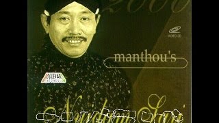 Nyidam Sari lirik  Manthous [upl. by Adnerb713]