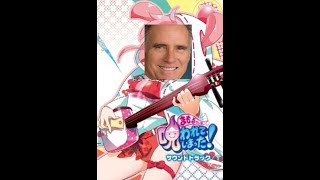 Yokai Disco  Mitt Romney World  Mamoromney Curse [upl. by Hnirt]