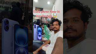 Ma friend tho mamuluga undadu 😅 minivlog vlog new [upl. by Dleifyar458]