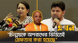 ইসকনকে নিষিদ্ধের ব্যাপারে যা বললেন উপদেষ্টা মাহফুজ  Chief Adviser Press Wing  ISKCON  Mahfuz [upl. by Nnaer384]