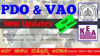 PDO New Update 2024  Re application  Full Details PDO exam date  VAO exam date  YSC [upl. by Aleafar]