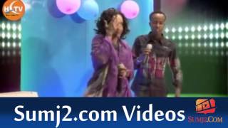 Yurub Geenyo amp Mohamed Cirro Jirid 2012 HD [upl. by Anauqcaj]