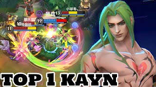 Wild Rift Kayn  Top 1 Kayn Gameplay Rank [upl. by Riker]