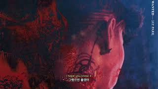 10년이 지나도 트렌디할 명곡  Jay Park  Me Like Yuh ENG Ver 가사해석번역lyrics [upl. by Drofnil]