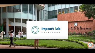 Impact Lab Brand Refresh Trailer [upl. by Hescock]