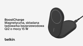 Magnetyczna składana ładowarka bezprzewodowa Belkin BoostCharge [upl. by Evslin]