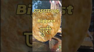 Street style viral पुरी 🥵🍕shorts streetfood [upl. by Tserof]