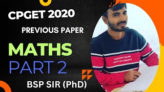 CPGET 2020 PREVIOUS PAPER PART2 [upl. by Avot]