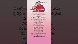 Tollywood Actors Daggubati Venkatesh love [upl. by Saisoj]