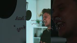 Conor Maynard  What I Put You Through مترجمة [upl. by Auoy912]