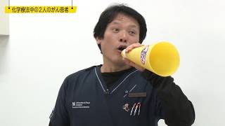 Dr林の笑劇的救急問答Season13 腫瘍救急サンプル動画  臨床医学チャンネルCareNeTV [upl. by Kimmy]