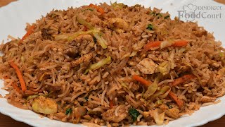 Egg Fried Rice Street Style Egg Fried Rice Spicy Egg Rice Recipe [upl. by Luelle774]