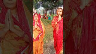 song viralvideo bhojpuri video youtubeshorts reeels reels trending happy bhojpuri chhath [upl. by Akkin975]