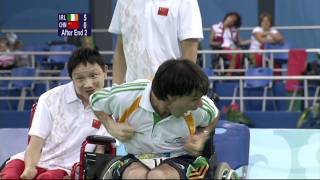 Boccia Individual Mixed BC1 Bronze Medal Match  Beijing 2008 Paralympic Games [upl. by Aicssej]