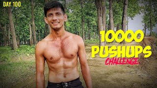 10000 PUSHUPS CHALLENGE DONE ✅  100 DAYS DAILY PUSHUPS [upl. by Tyoh]