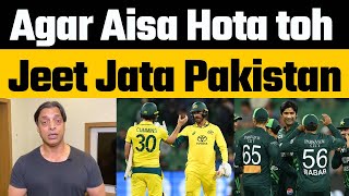 Shoaib Akhtar Reaction on Pakistan defeat against Australia in MCG  Pak Media on Pakistan loss [upl. by Colet]