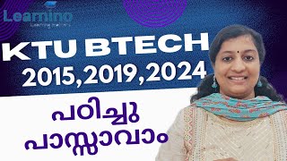 KTU BTECH Tuition2015 Scheme  2019 Scheme  2024 Scheme [upl. by Beatrice]